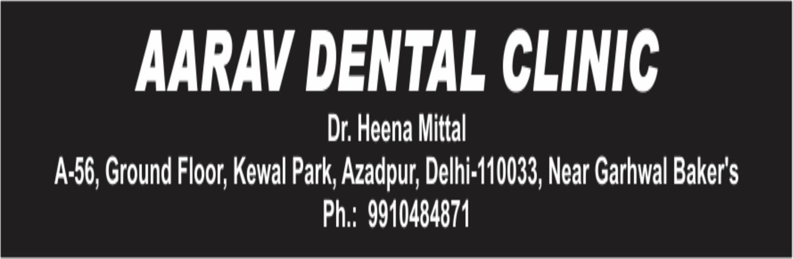 AARAV DENTAL CLINIC